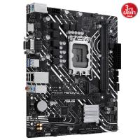 ASUS MB PRIME H610M-D INTEL H610 LGA1700 DDR5 5600 HDMI VGA M2 USB3.2 COM mATX 96GB kadar ram desteği ASUS 5X PROTECTION III