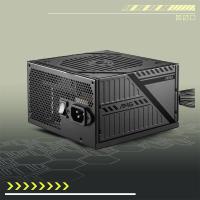 MSI PSU MAG A650BNL 650W 80+ BRONZE POWER SUPPLY