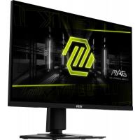 MSI 27 MAG 274UPF E2 3840x2160 (UHD) 16:9 FLAT RAPID IPS 160HZ 1MS G-SYNC ADJUSTABLE PIVOT GAMING MONITOR